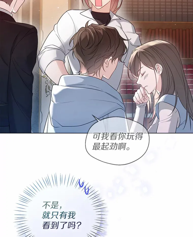 30.信件12