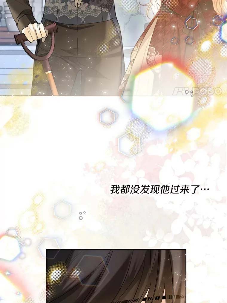 37.上分的机会80