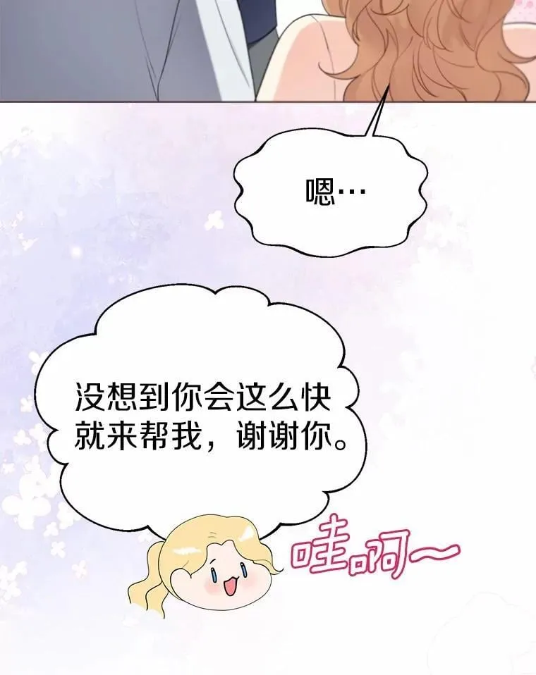 58.选您喜欢的40