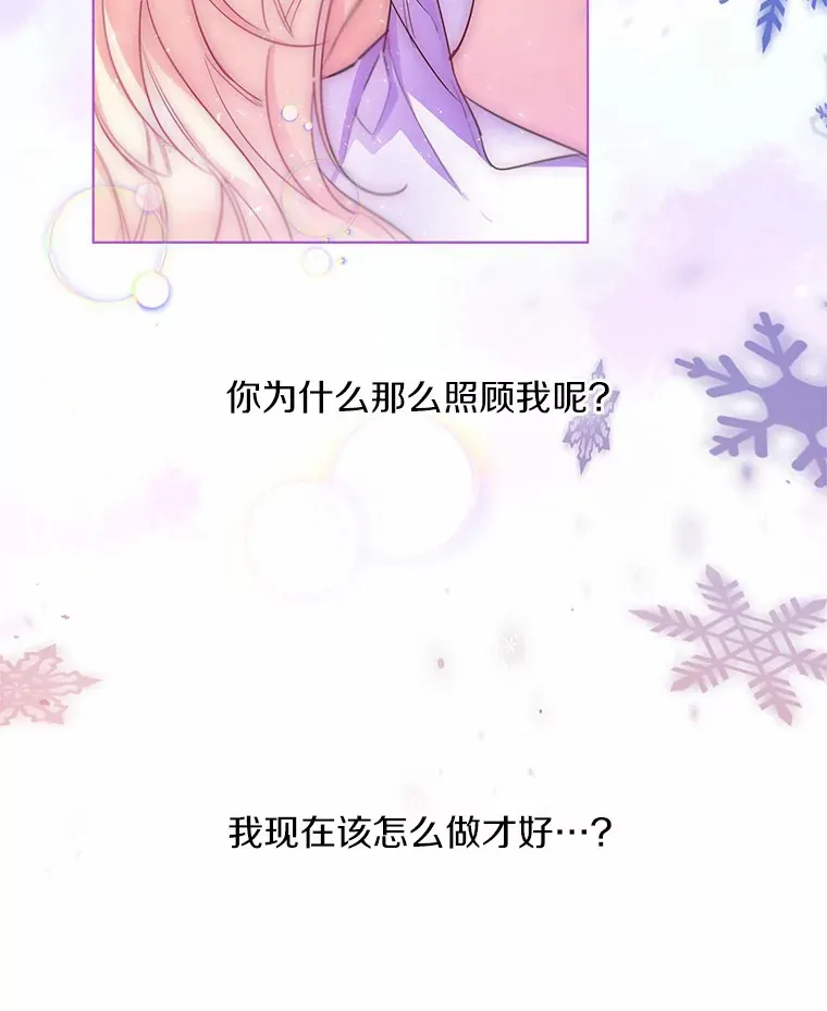 11.隔音效果最好21