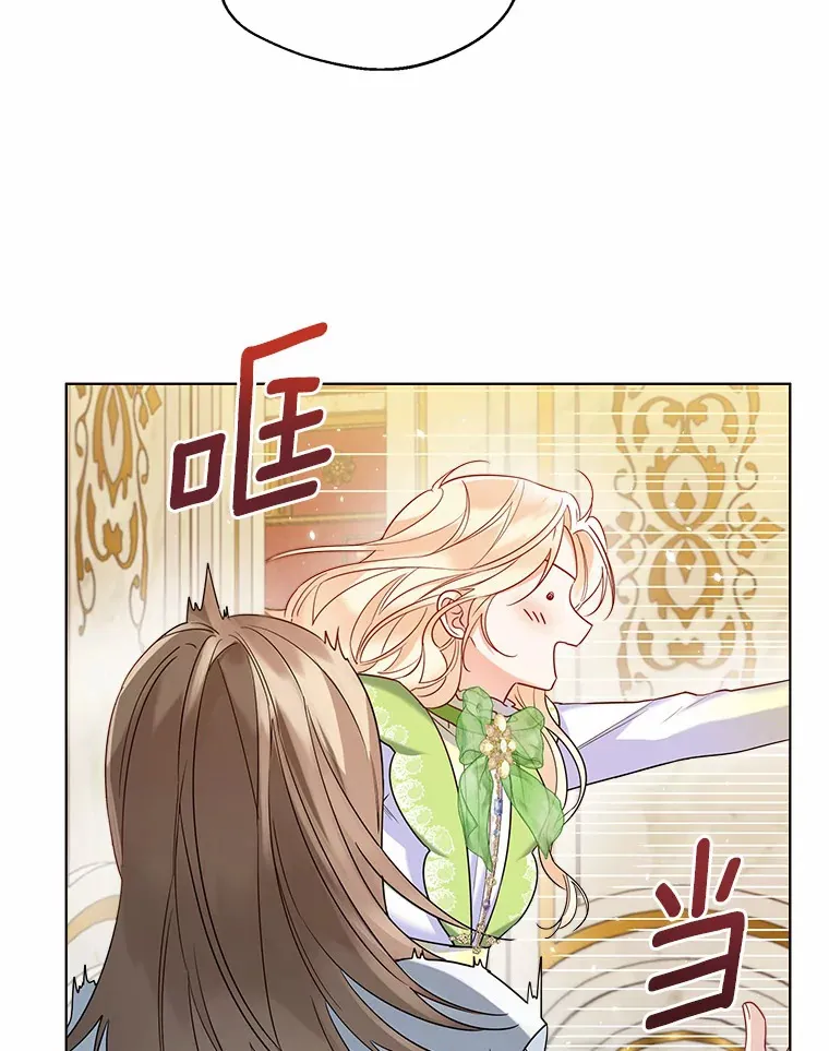 26.更大的惊喜72