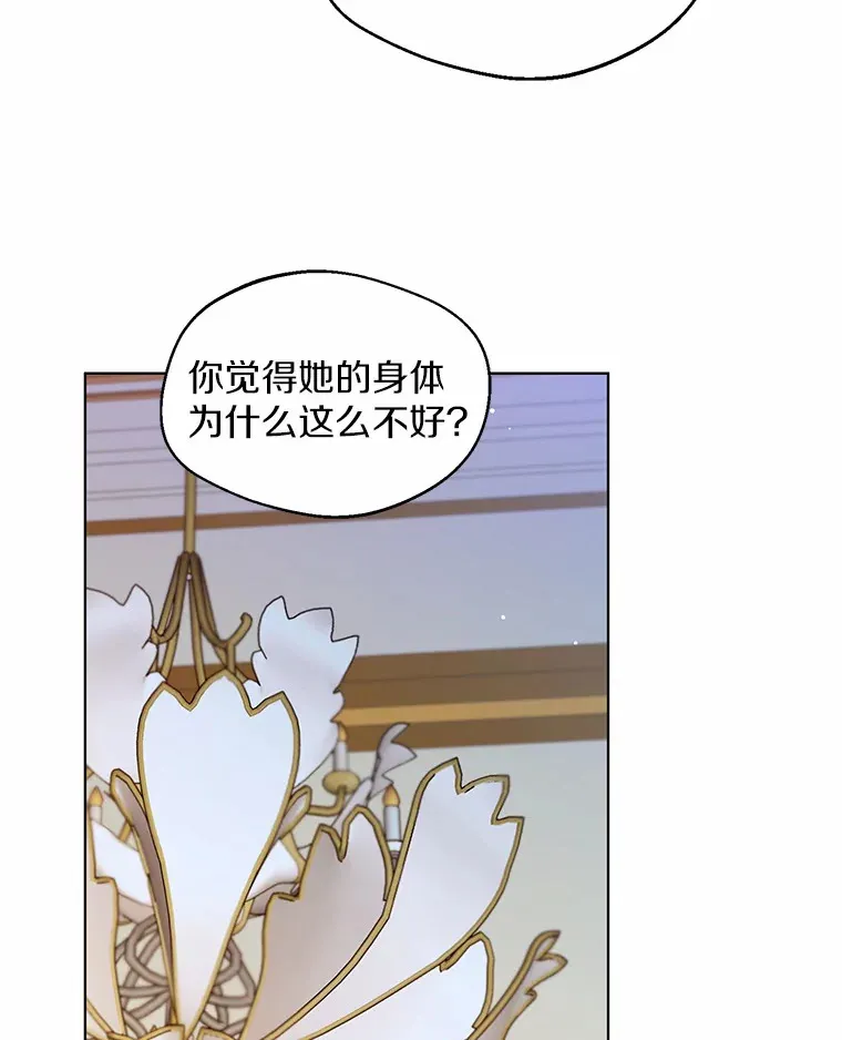 9.确认12
