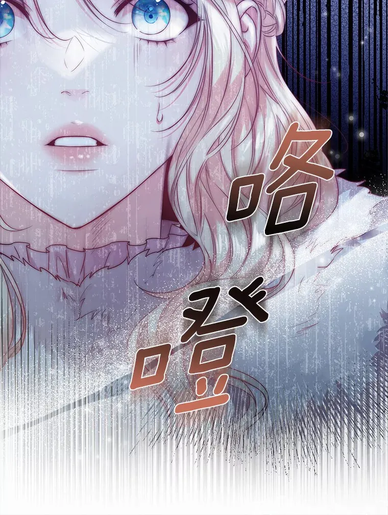 41.游园秀色72