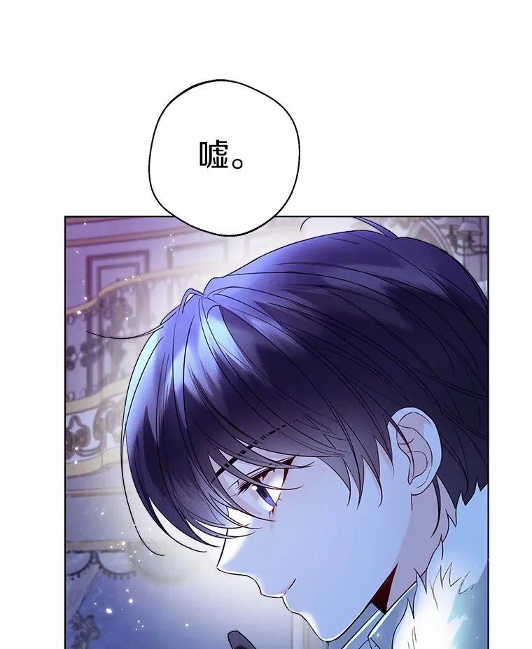23.婚戒88