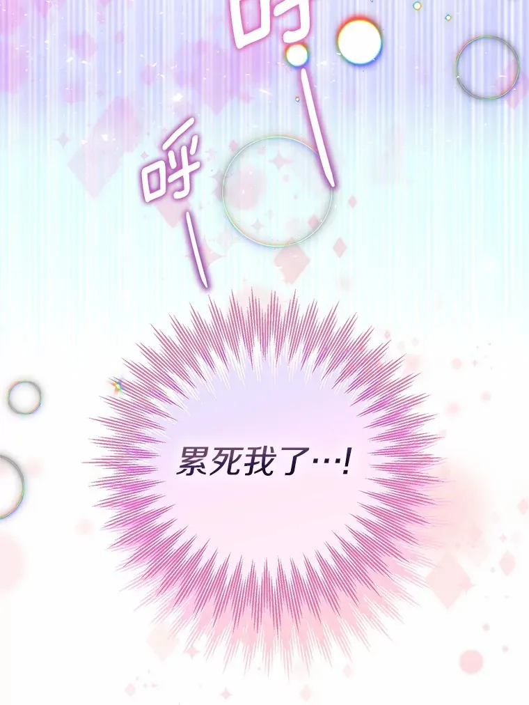 30.信件103