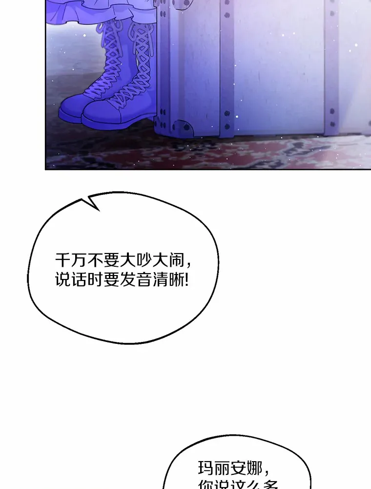 0.小姐是男人11