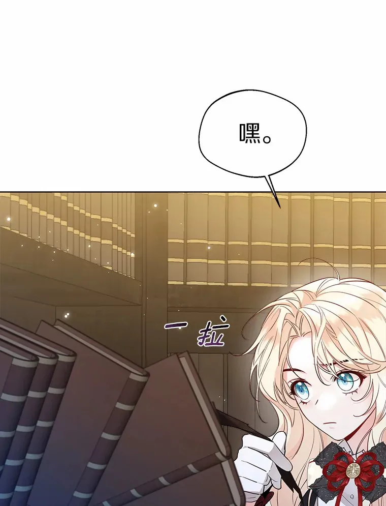 35.她是谁？41