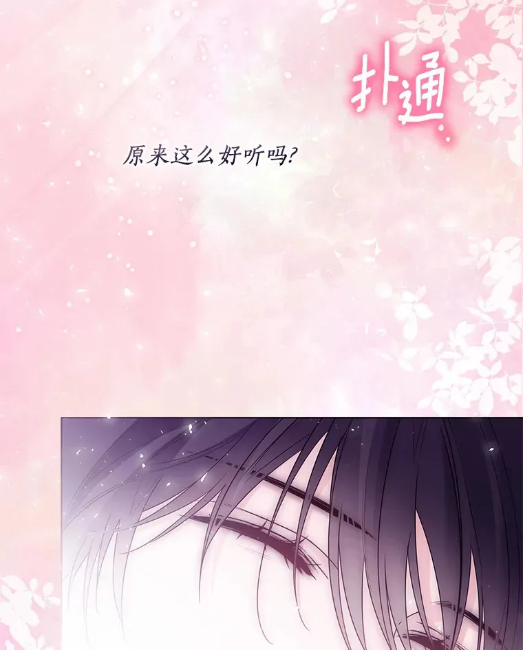 40.清晨闹剧（本季完）55