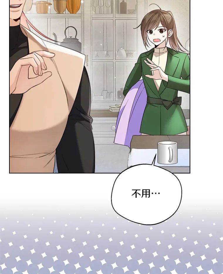 25.感冒41