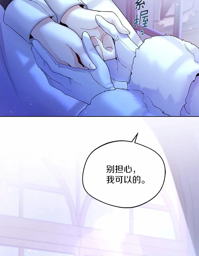 0.小姐是男人18