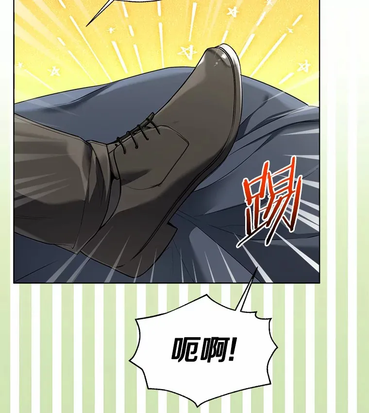 53.再也不放手69