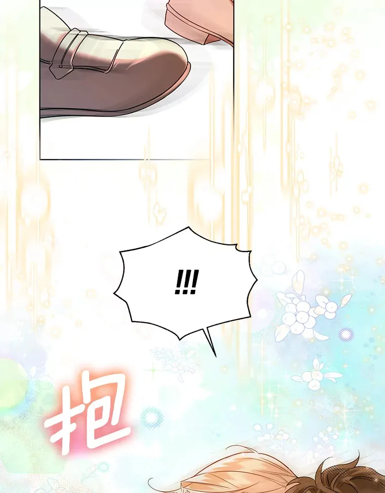51.不想离开107