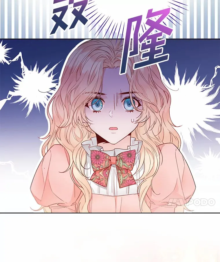 3.我们结婚吧89
