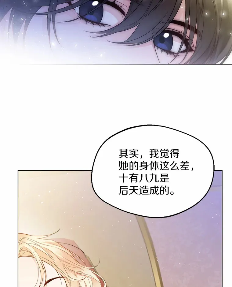 9.确认17