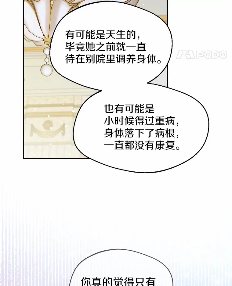 9.确认13