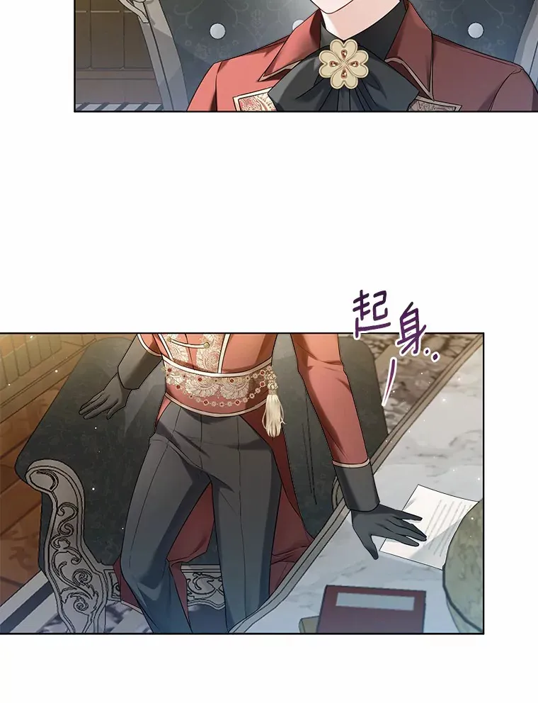 41.游园秀色11
