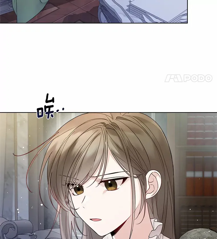 24.担忧42