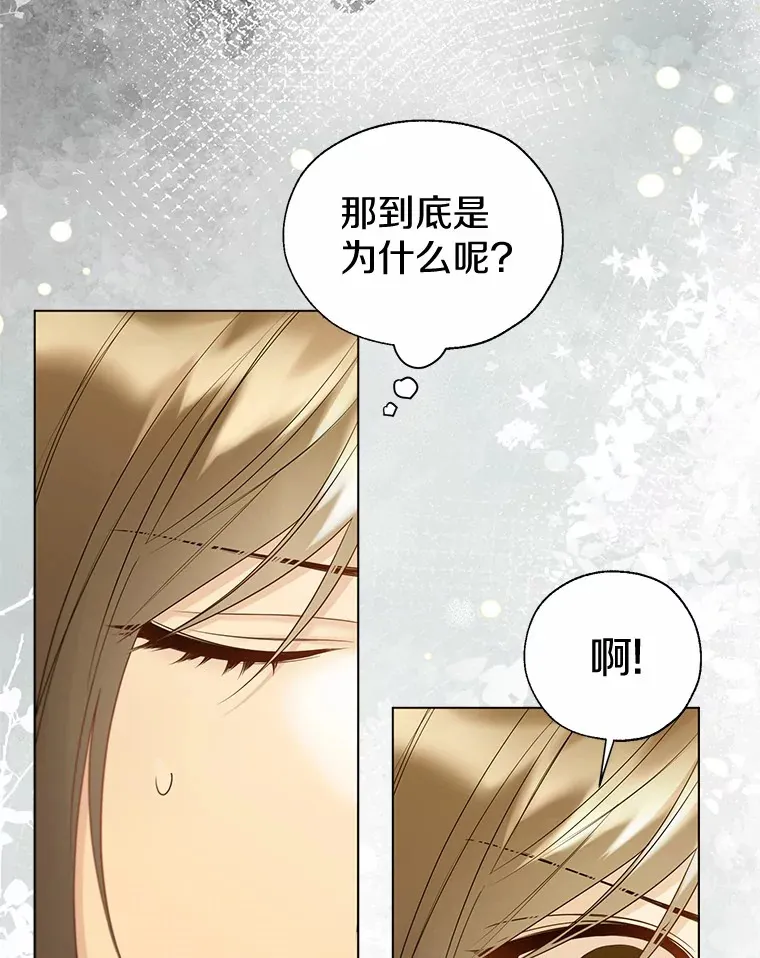 46.疏远32
