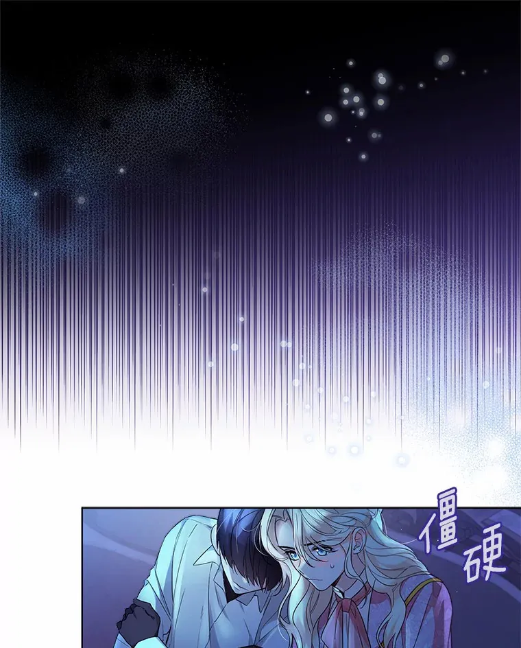 19.出去散步吗？21