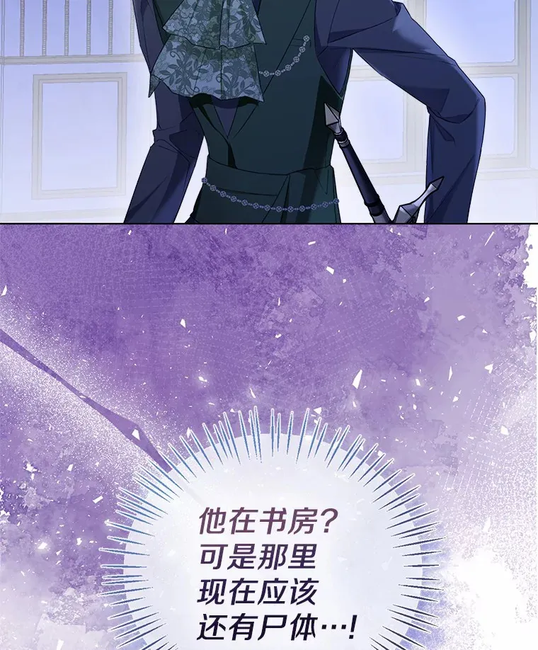 39.我们一起睡吧18