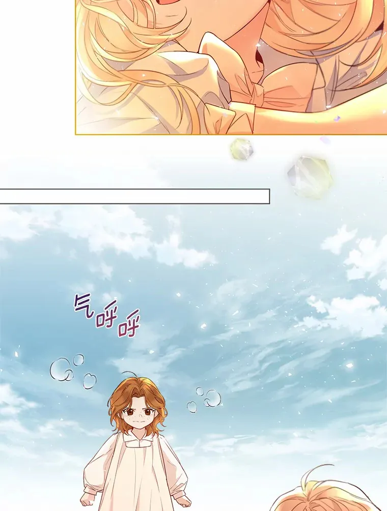 9.确认79
