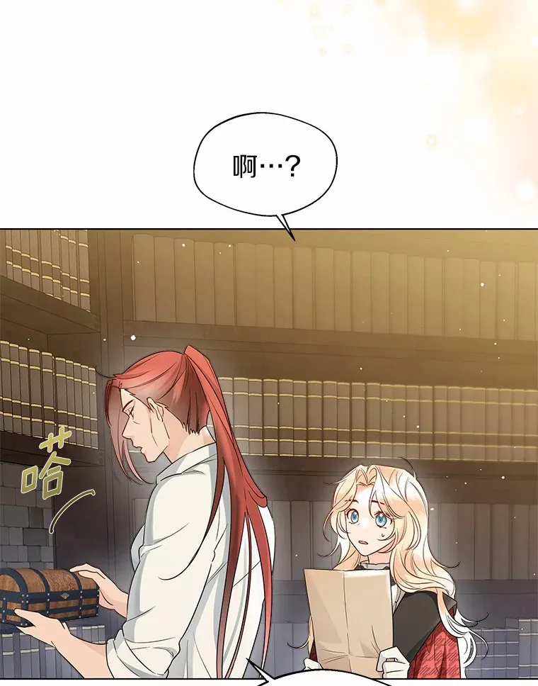 36.吸引59