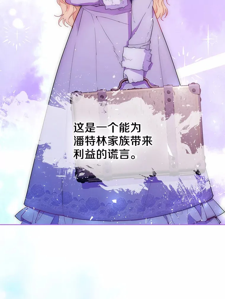4.合适的选择59