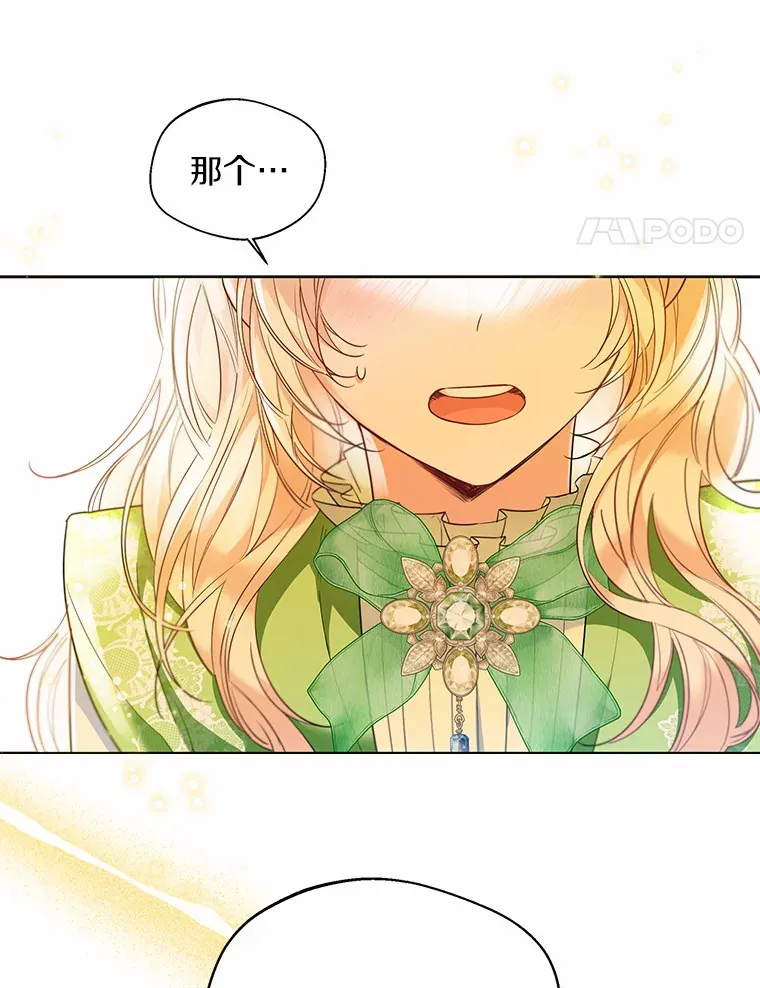 27.雪人45