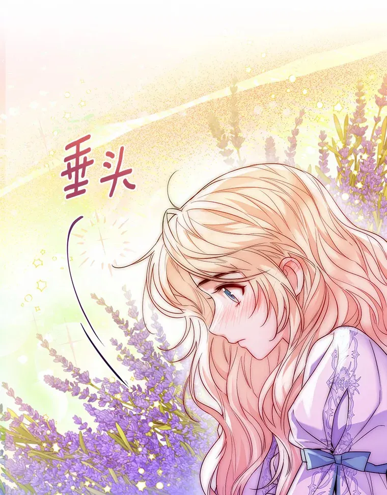 14.道别93