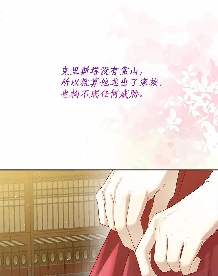 47.提前告别28