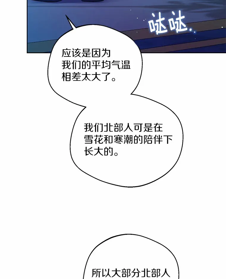 20.跟着我慢慢走34