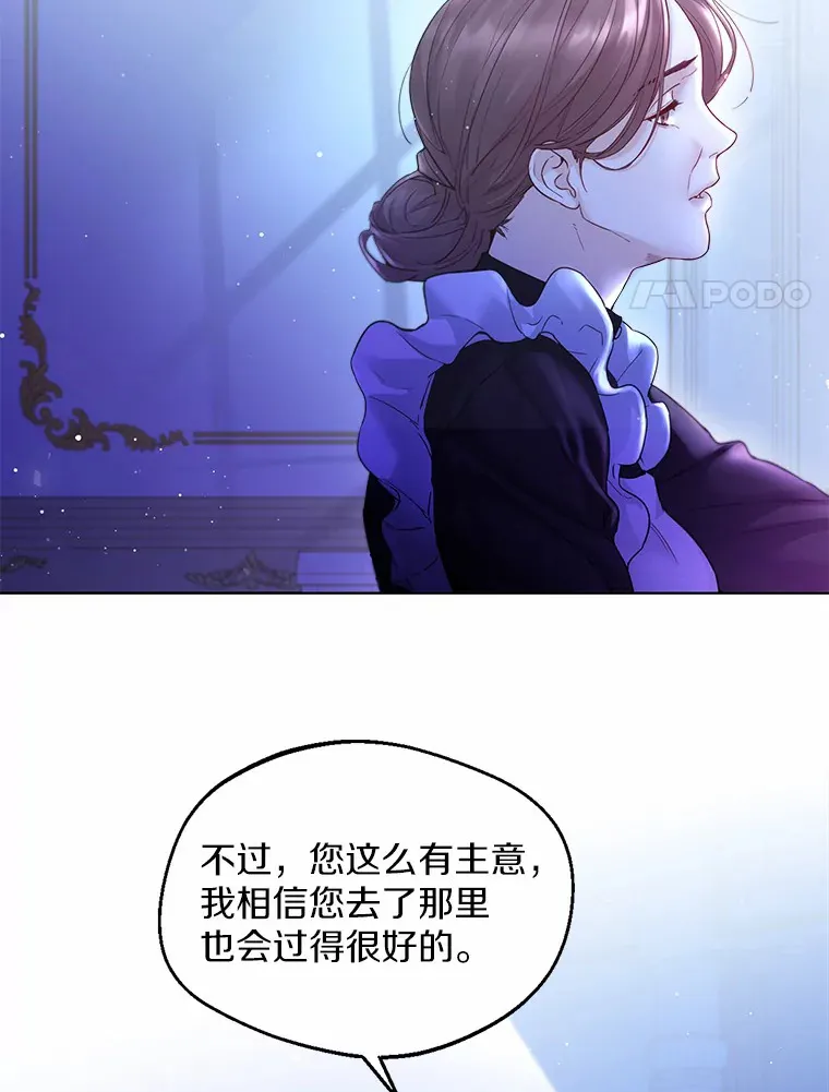 0.小姐是男人13