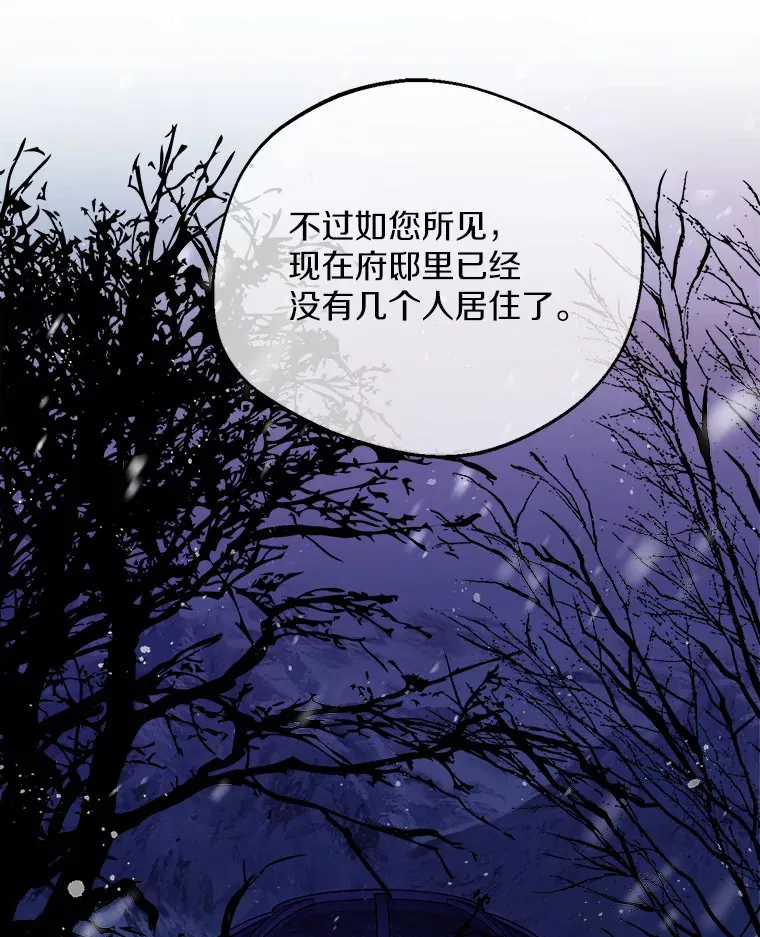 22.曾经的花园35