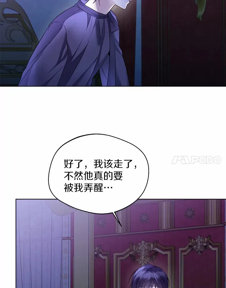 26.更大的惊喜37