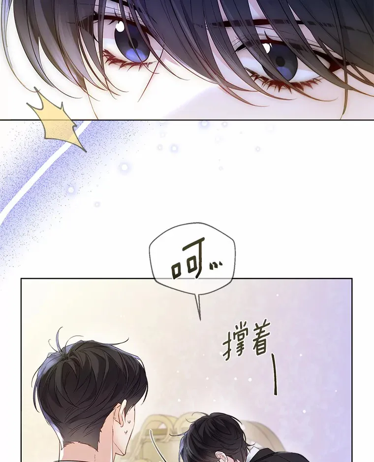 8.生病65