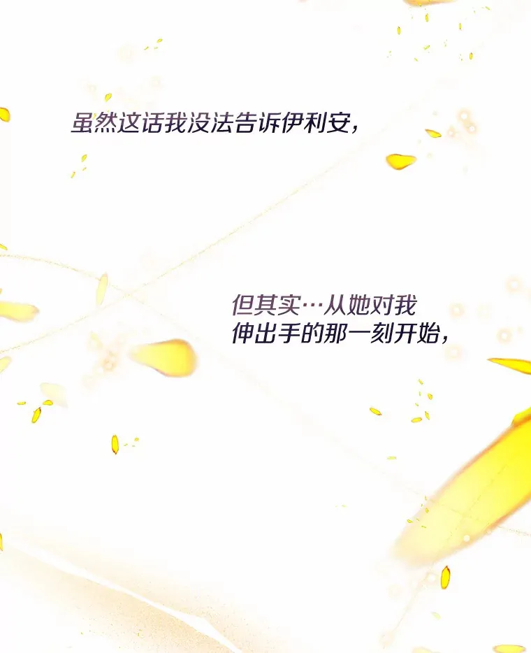 24.担忧94