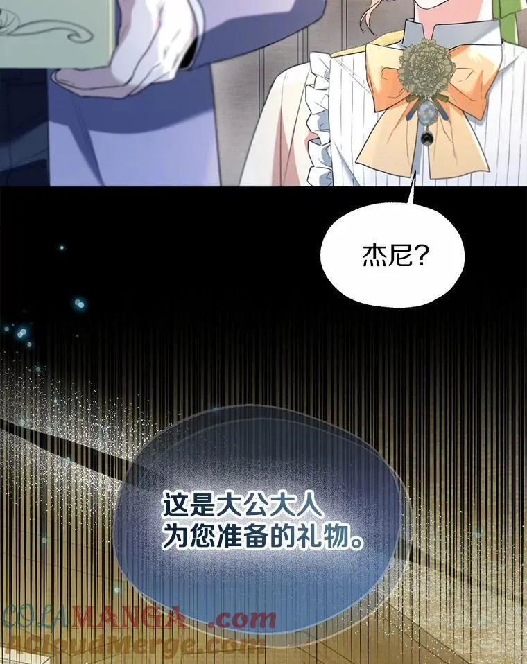 65.那是儿时的记忆68