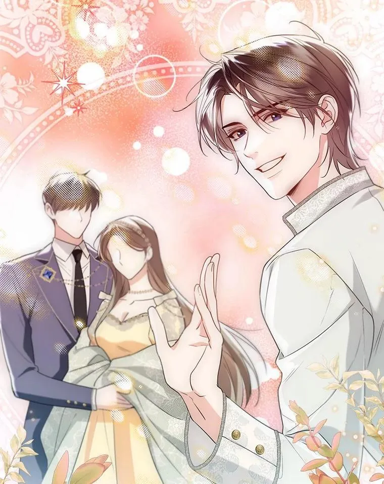 外传2.婚宴舞会65