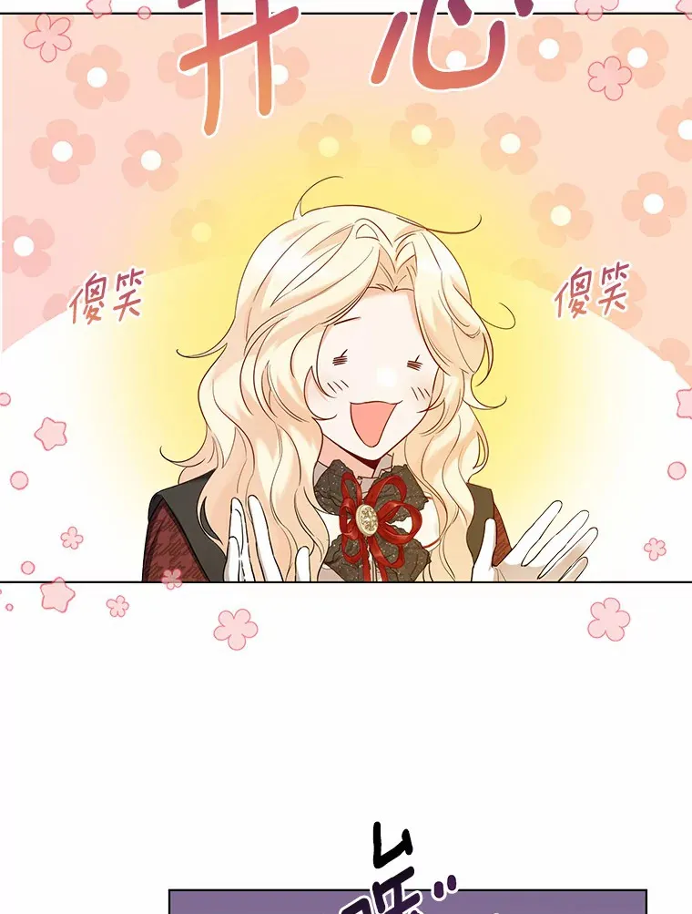 37.上分的机会25