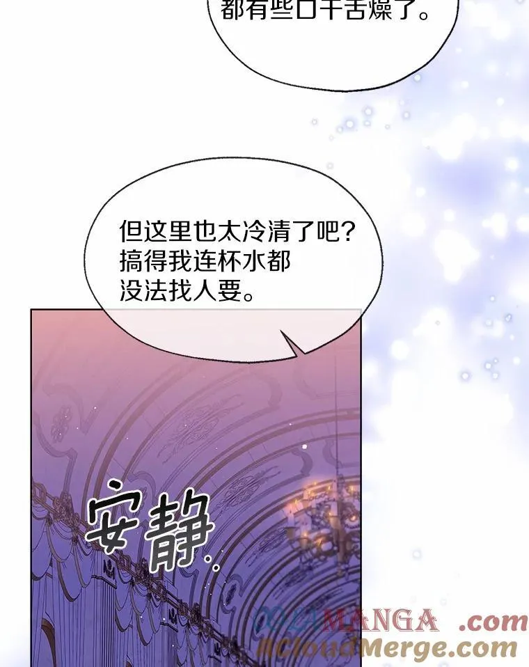 61.身份暴露9