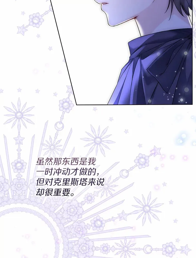 26.更大的惊喜45