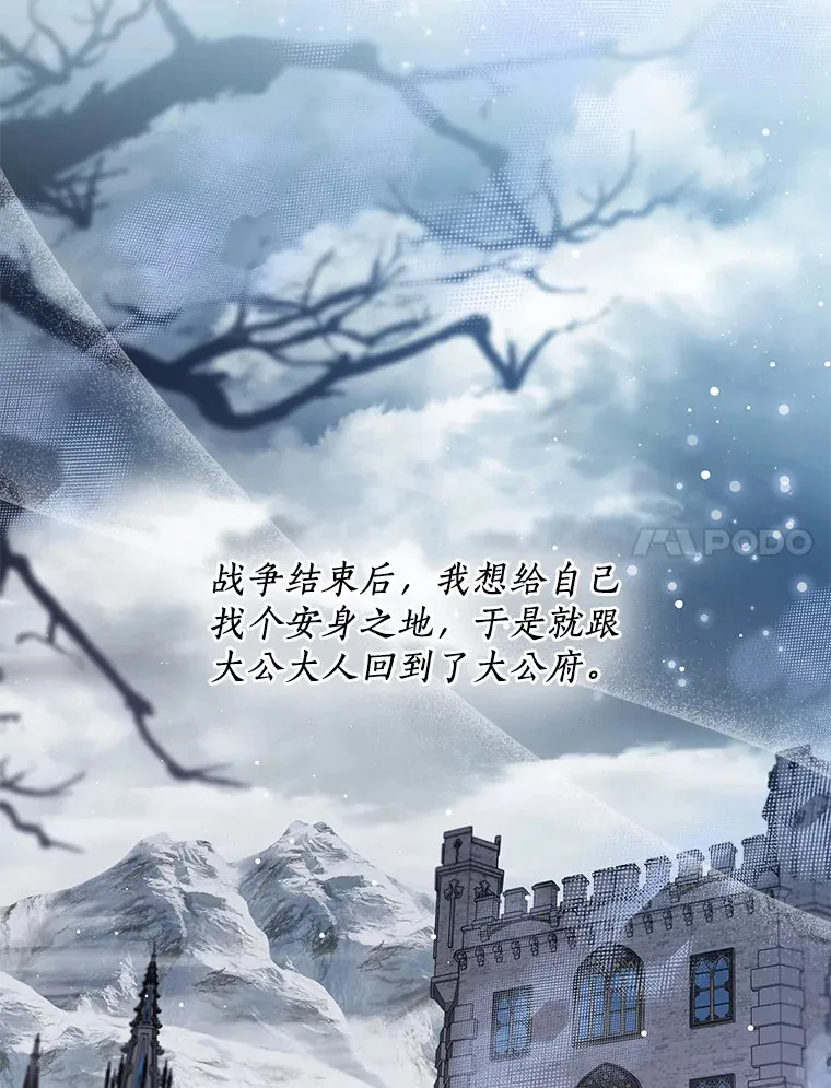 36.吸引6