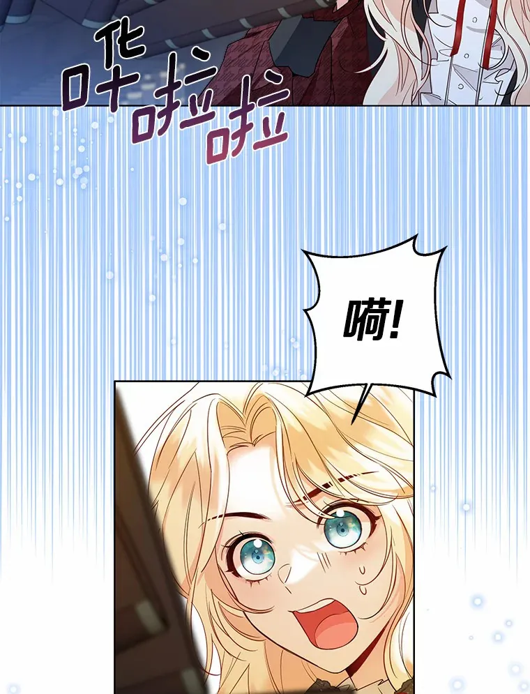 35.她是谁？42