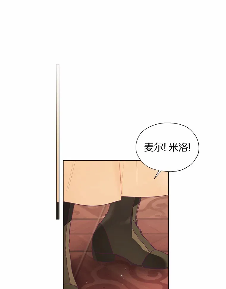 49.长高一点就好22