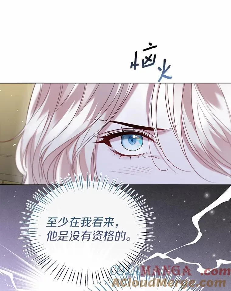 62.说服42