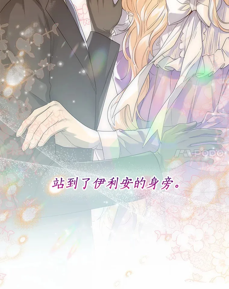 45.下定决心13