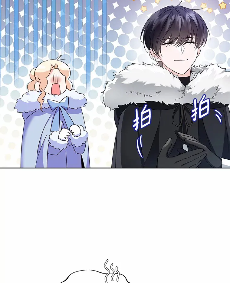 21.我的…雪球…50