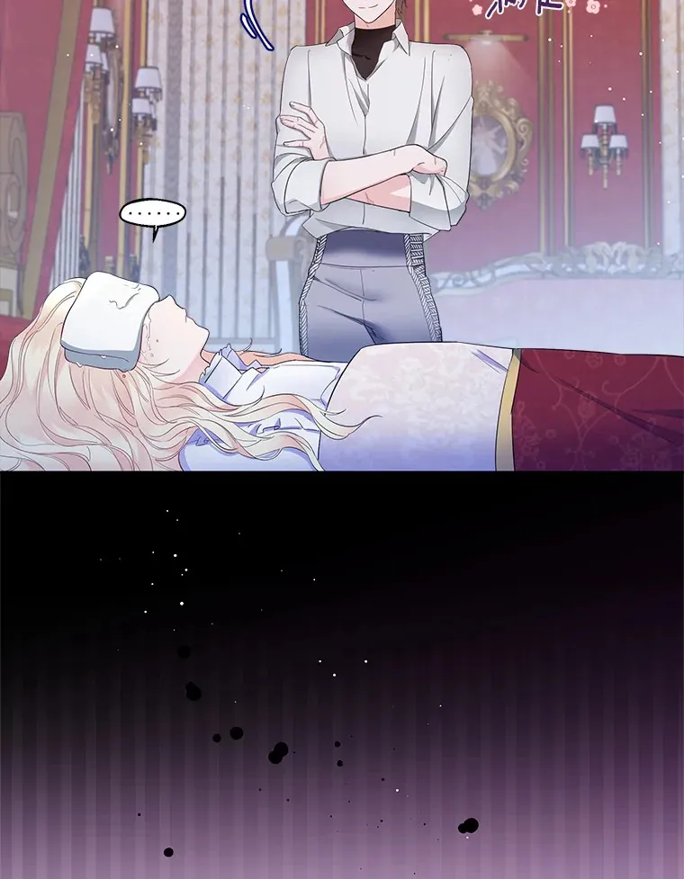 10.我会好好照顾你26