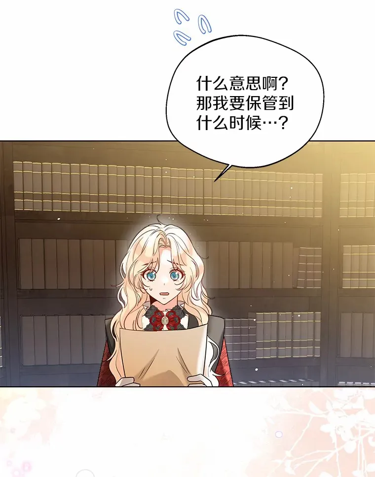 36.吸引65