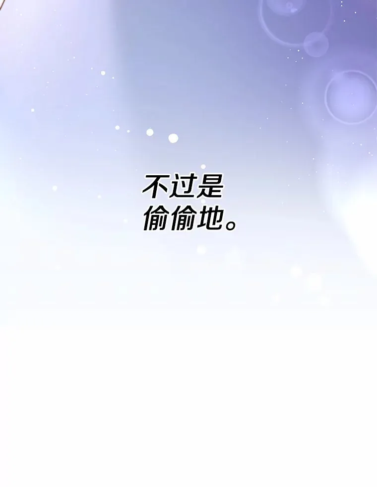0.小姐是男人21